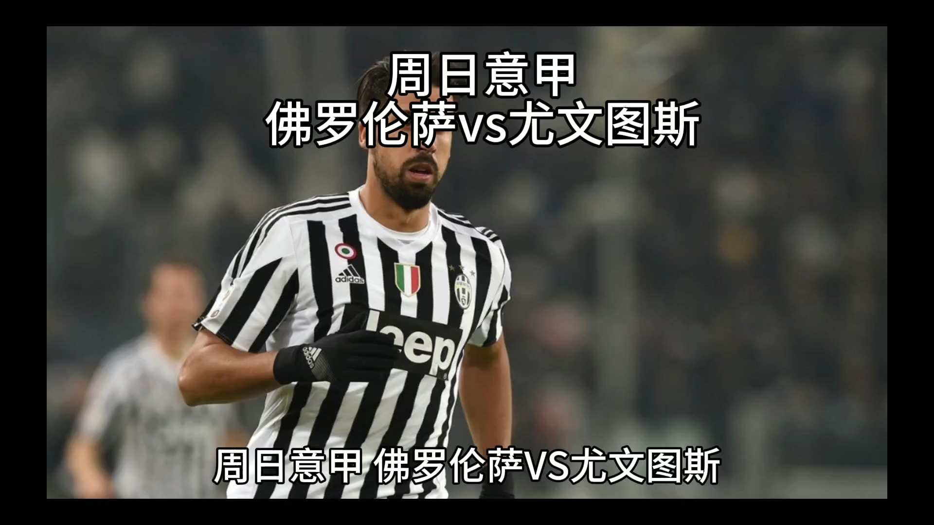 舆论的
