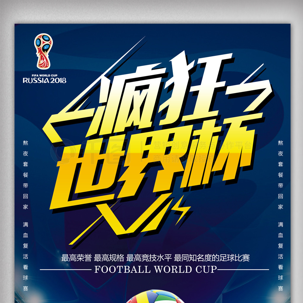 于戴维