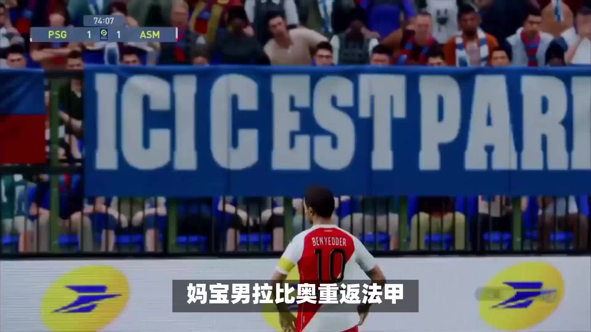 大讨论首
